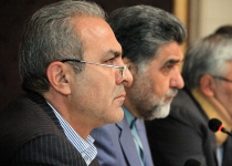 گزارش تصویری/پنجمین جلسه شورای برنامه ریزی و توسعه استان تهران  <img src="/images/picture_icon.png" width="16" height="16" border="0" align="top">