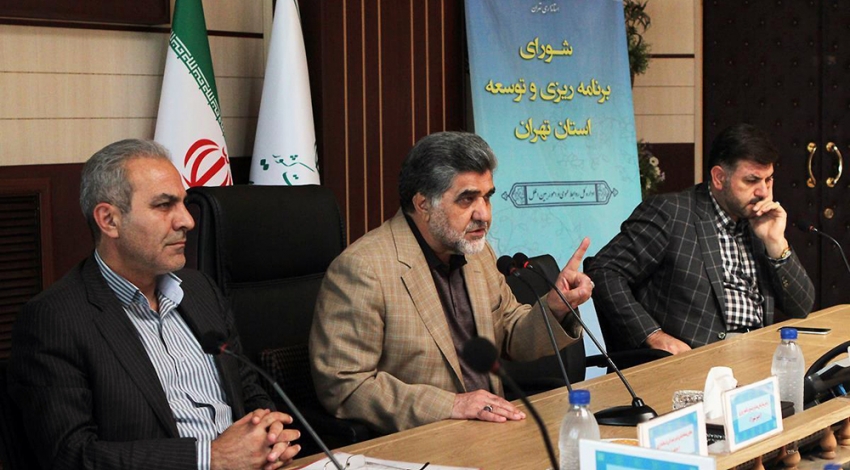 جزئیات ششمین جلسه شورای برنامه ریزی؛از گلایه استاندارتا بحران آتی «آب»