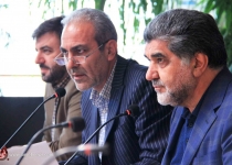 هفتمین شورای برنامه ریزی/تعیین تکلیف۱۱۰ هزار واحد صنفی غیرمجاز