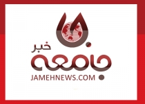 ترکی: لبنیات تهران مقام اول کشور/ آغاز کشت گیاهان دارویی در پایتخت