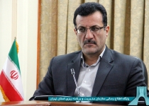 افزایش ۱۴ درصدی درآمدهای عمومی استان تهران