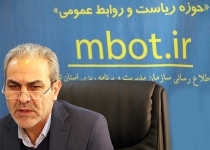 اولویت های بودجه ۹۷ تهران اعلام شد/ حال تهران بهتر می شود