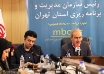 رونمایی از سند توسعه استان تهران در بهمن ماه/پایتخت گلستان می شود