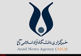 ورود هزار واگن مترو به حمل و نقل عمومی تهران