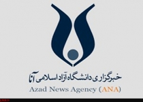 ورود هزار واگن مترو به حمل و نقل عمومی تهران