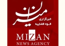 چهار برابر شدن يارانه دهک‌های كم درآمد در بودجه سال آینده