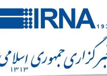  اختصاص ۸۰۰ میلیارد تومان در بودجه سال۹۷ برای توسعه شبکه آبرسانی تهران