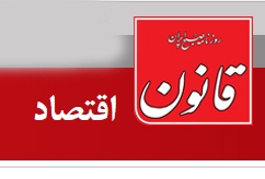 اولویت های بودجه ۹۷ تهران اعلام شد