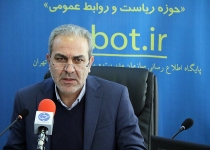 تهرانی ها ۶۰۰ میلیارد یارانه می گیرند/۷۰ روز تا آغاز انقلاب بودجه ای!