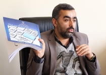 گزارش تصویری/ گفتگو با معاون سازمان مدیریت و برنامه ریزی استان تهران