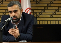 جلسه توجیهی ارزیابی عملکرد سال ۹۶ با حضور ۶۷ دستگاه اجرایی برگزار شد