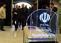 بازدید ۲ ساعته استاندار تهران از معاونت های سازمان مدیریت استان تهران