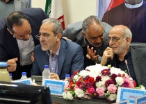 گزارش تصویری/شورای برنامه ریزی و توسعه استان تهران در پاکدشت برگزار شد  <img src="/images/picture_icon.png" width="16" height="16" border="0" align="top">