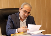 گزارش تصویری/گفتگو با رئیس سازمان مدیریت و برنامه ریزی استان تهران  <img src="/images/picture_icon.png" width="16" height="16" border="0" align="top">