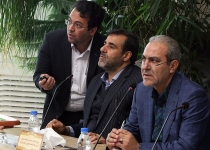 گزارش تصویری/ نخستین جلسه اقتصاد مقاومتی سال97 استان تهران
