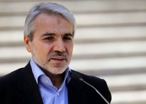 «نوبخت» میهمان شورای برنامه ریزی و توسعه استان تهران