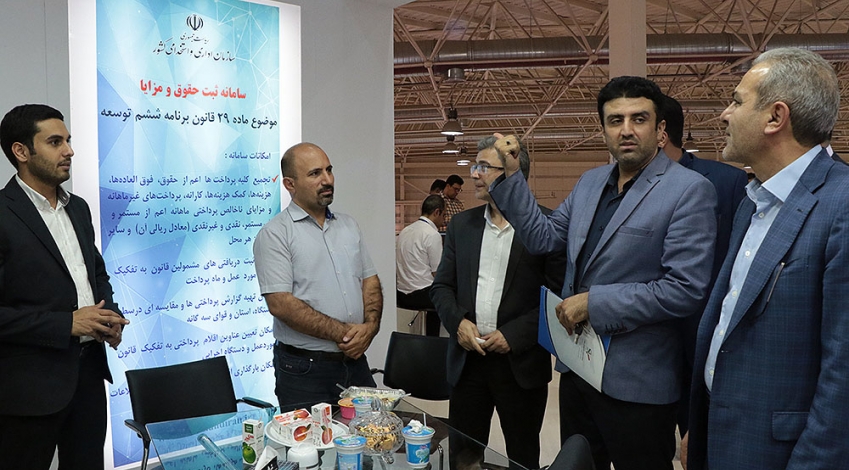 بازدید «ترکی» از نمایشگاه «الکامپ»