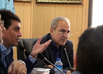 اعتراض ترکی به زمین خواری قانونی در دماوند!