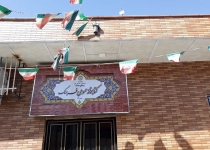 افتتاح دو باب کتابخانه عمومی در شهرستان ملارد