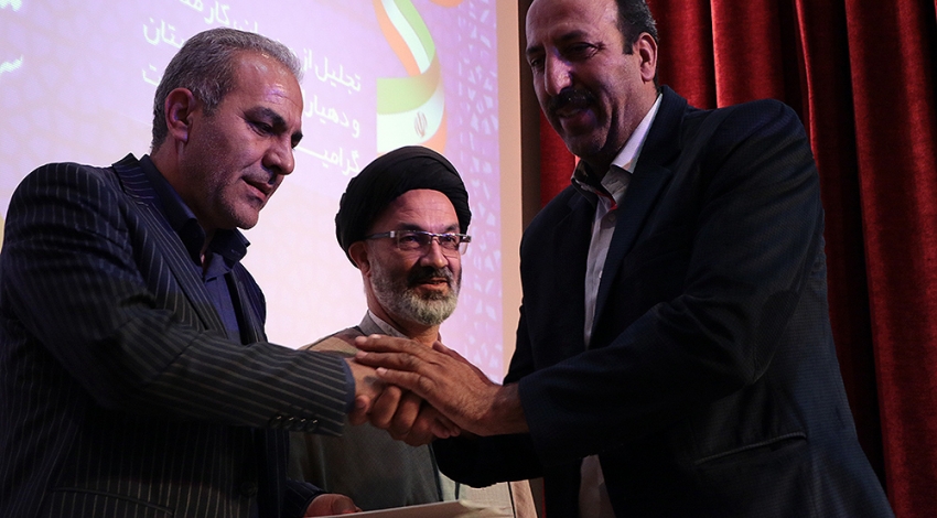 تقدیر ترکی از مدیران نمونه شهرستان فیروزکوه