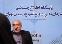 عکس | گفتگو با همایی مدیر مرکز آموزش، پژوهش های توسعه سازمان  <img src="/images/picture_icon.png" width="16" height="16" border="0" align="top">