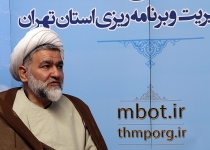 گزارش تصویری|گفتگو با نماینده مردم رباط کریم در اتاق خبر سازمان مدیریت  <img src="/images/picture_icon.png" width="16" height="16" border="0" align="top">