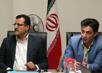 گزارش تصویری|جلسه جمع بندی نهایی سند توسعه برنامه ششم استان تهران  <img src="/images/picture_icon.png" width="16" height="16" border="0" align="top">
