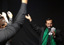 گزارش تصویری|مراسم عزاداری سیدالشهدا (ع) در سازمان مدیریت تهران  <img src="/images/picture_icon.png" width="16" height="16" border="0" align="top">