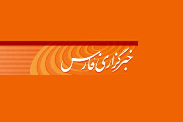 فارس|رفع مشکلات بخش خصوصی و دستگاه‌ها در گروی سیاست‌گذاری کلان