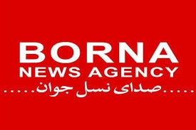 برنا|پایان تدوین سند آمایش تهران/ چشم انداز سند ۲۰ ساله است