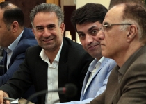 ثبت تنها۳ درصد اراضی استان تهران در طرح کاداستر/شهرداری همکاری نمی کند