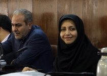 گزارش تصویری| یازدهمین جلسه شورای اسلامی استان تهران  <img src="/images/picture_icon.png" width="16" height="16" border="0" align="top">