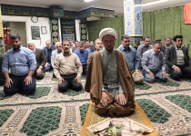 گزارش تصویری| نمازجماعت در سازمان مدیریت و برنامه ریزی استان تهران  <img src="/images/picture_icon.png" width="16" height="16" border="0" align="top">