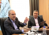 عکس|جلسه ششم تدوین سند آسیب های اجتماعی در برنامه ششم توسعه  <img src="/images/picture_icon.png" width="16" height="16" border="0" align="top">