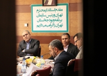 خبرهای خوش «ترکی» برای بهزیستی استان تهران