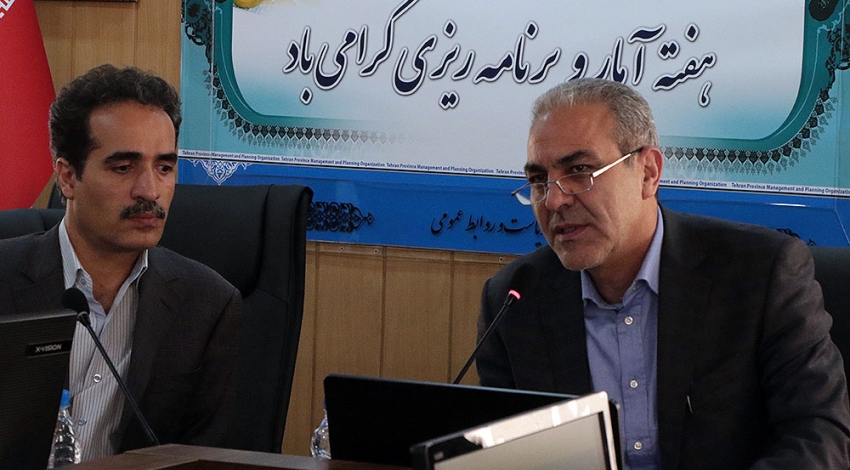 سند توسعه استان تهران ۱۰ روز دیگر ابلاغ می شود