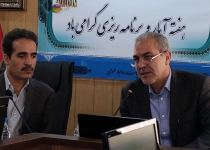 سند توسعه استان تهران ۱۰ روز دیگر ابلاغ می شود