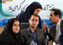 گزارش تصویری| تقدیر از رابطان آماری در دستگاه های اجرایی  <img src="/images/picture_icon.png" width="16" height="16" border="0" align="top">