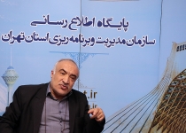انعقاد تفاهم نامه سازمان مدیریت با دانشگاه علوم پزشکی ایران