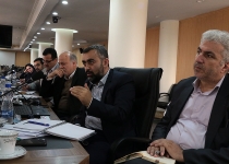 سومین جلسه شورای راهبری  توسعه مدیریت استان تهران برگزار شد