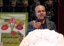 سرانه مصرف گل در ایران ۳ شاخه است| نمایشگاه دائمی گل در دستور کار است