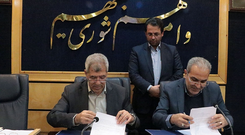 تفاهم نامه همکاری سازمان مدیریت  تهران و دانشگاه صنعتی شریف منعقد شد