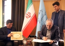 عکس| انعقاد تفاهم نامه سازمان مدیریت تهران با دانشگاه علم و صنعت  <img src="/images/picture_icon.png" width="16" height="16" border="0" align="top">