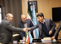 عکس|تعامل سازمان مدیریت تهران با سندیکای شرکت های ساختمانی   <img src="/images/picture_icon.png" width="16" height="16" border="0" align="top">