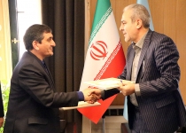 آغاز تدوین روش اجرایی پروژه بزرگ BIM در دانشگاه علم و صنعت