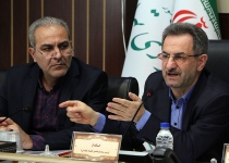 عکس| چهل و هفتمین جلسه اقتصاد مقاومتی استان تهران  <img src="/images/picture_icon.png" width="16" height="16" border="0" align="top">