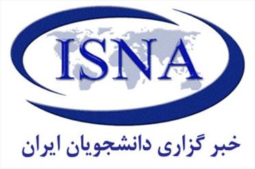 بررسی سموم مصرفی تولیدات کشاورزی استان تهران  