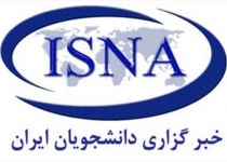 بررسی سموم مصرفی تولیدات کشاورزی استان تهران  