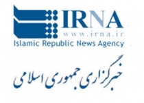 پایش بیکاری و شناسایی اولویت اشتغال در شمیرانات