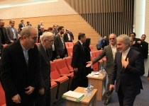 عکس| نهمین کنفرانس بین المللی نظام بودجه ریزی برمبنای عملکرد  <img src="/images/picture_icon.png" width="16" height="16" border="0" align="top">